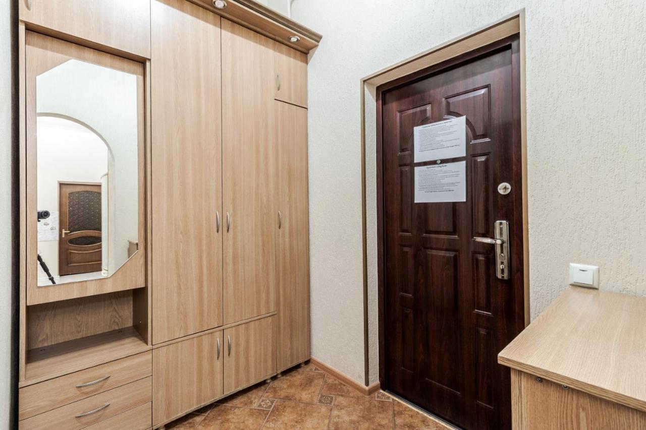 Art Balabana Apartment Lviv Buitenkant foto